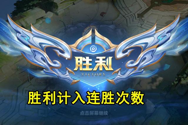诺里奇城主场胜利，实力得到肯定