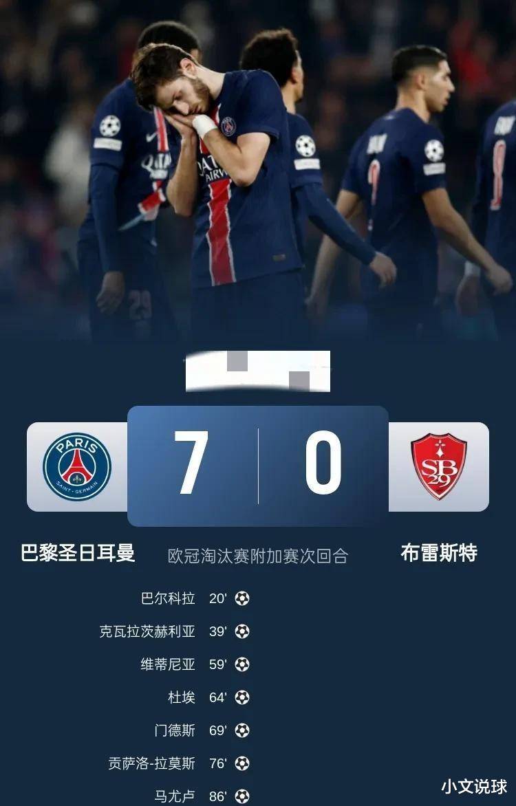 皇马阵容调整生效，球员发挥响应主教练期待