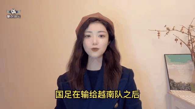 卡塔尼亚队主帅频发争论，内部管理问题凸显