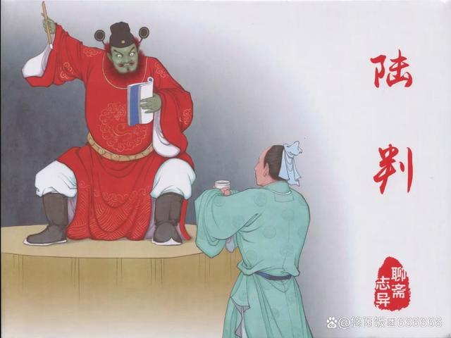 燕邹荆建军势威！声察甲刀蛮效志