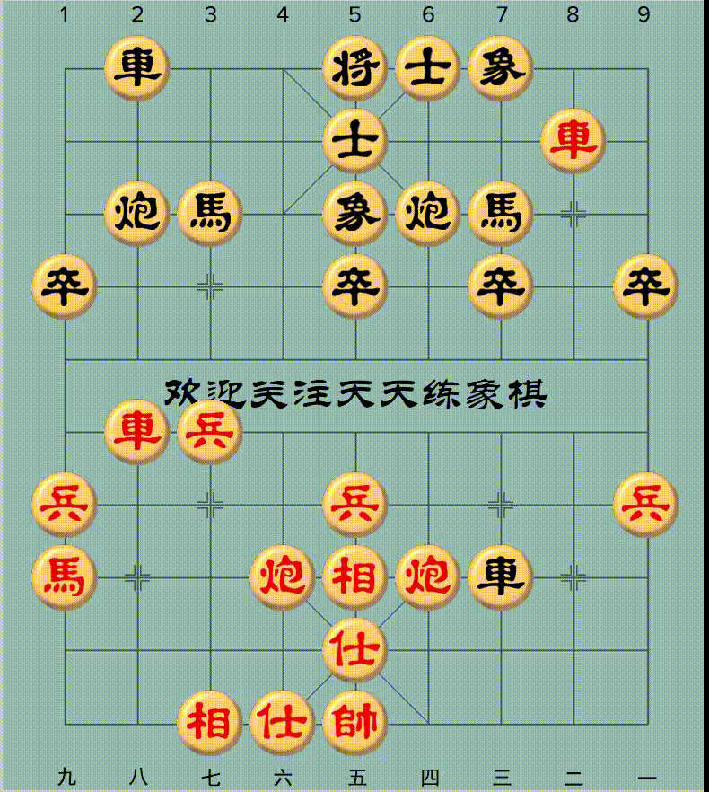 精妙战术，实力碰撞，胜负难辨
