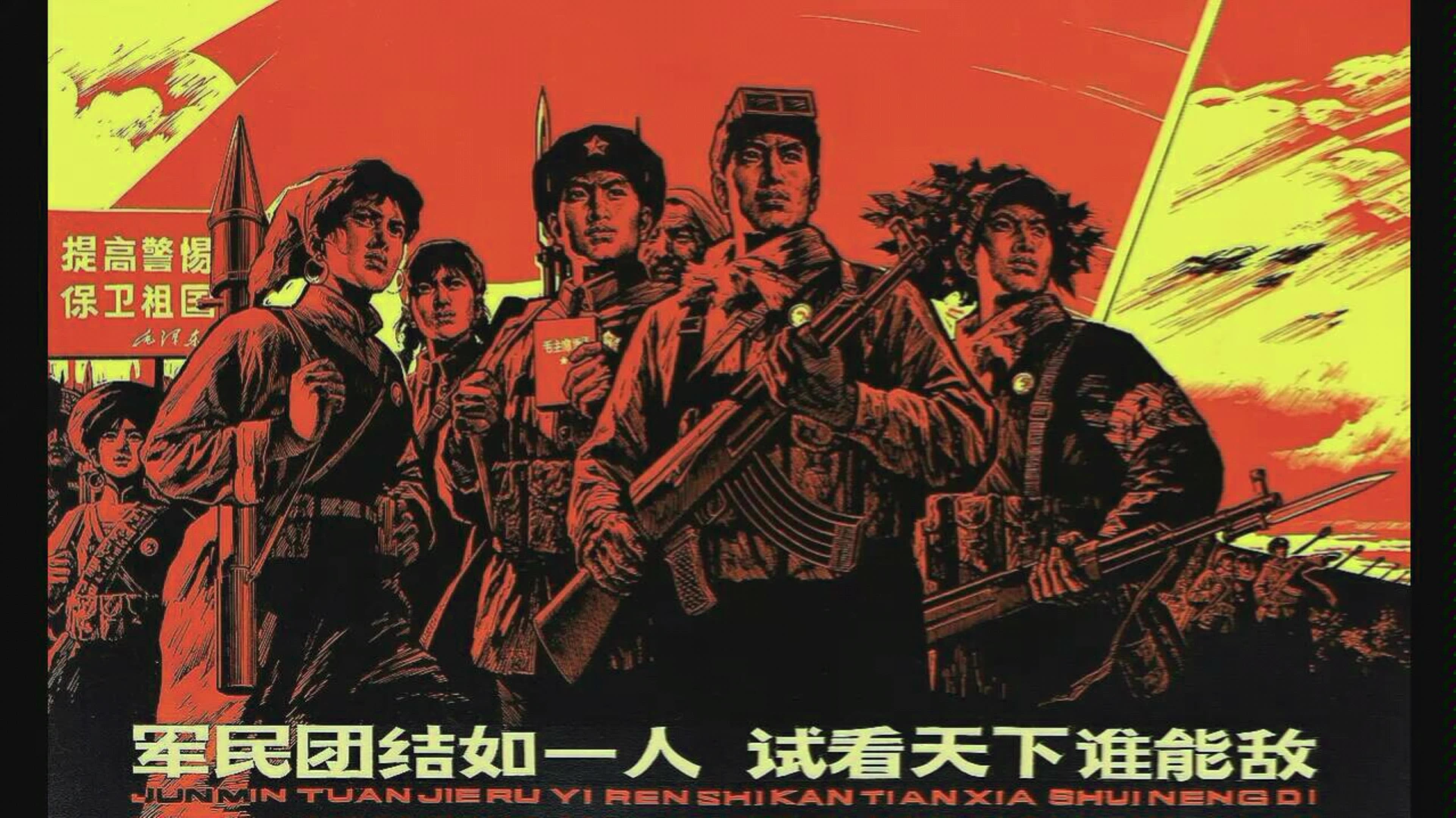 巴列卡诺团结一心：胜利在望
