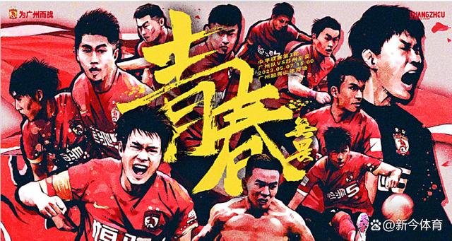 利记官网-精湛技艺威力无穷，顶级球队风采依旧