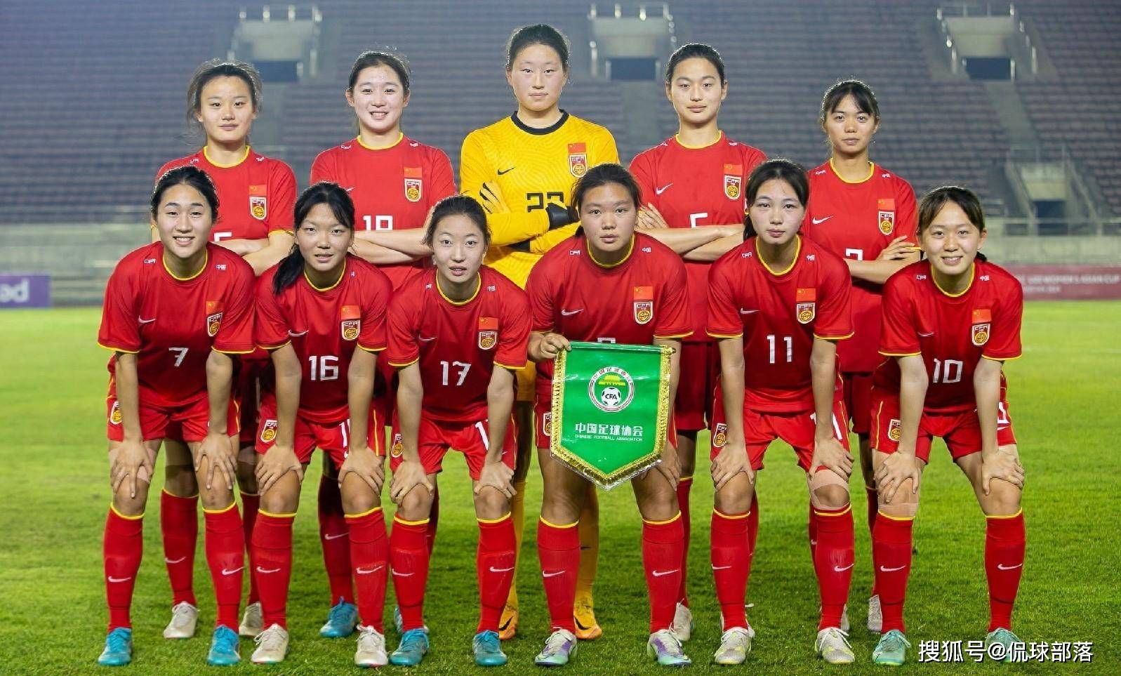 中国女足在世界足球赛事中斩获胜利