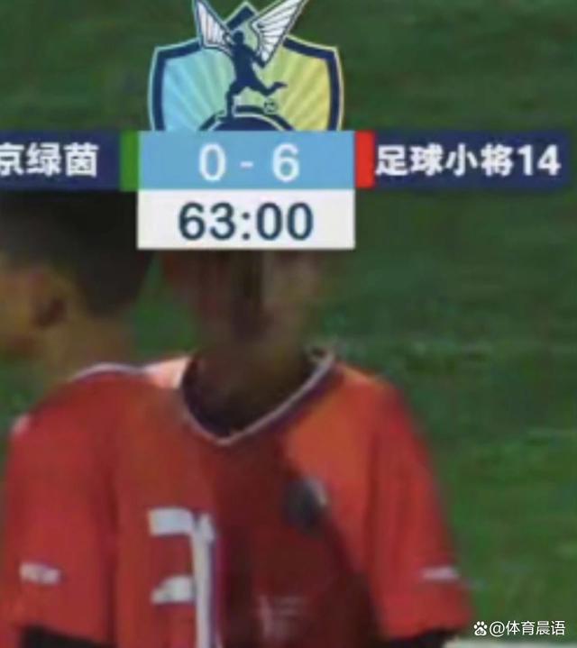 利记-东京FC客场难逢对手，取得胜利