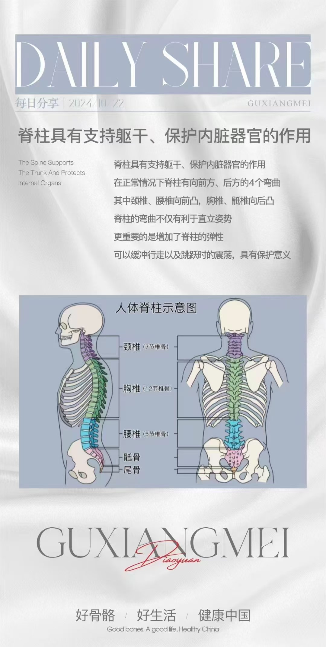 利记官方网站-76人背靠背作战，体力消耗成为关键因素