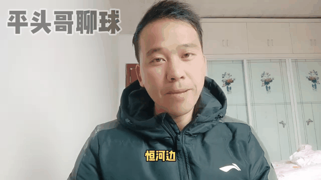 利记官网-恒大女足队永不止步：女子联赛势不可挡