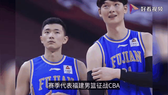 利记-福建男篮不畏强敌，实现出乎意料的胜利