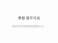 利记官网-梵蒂冈客场遭遇溃败，出线梦想遥不可及