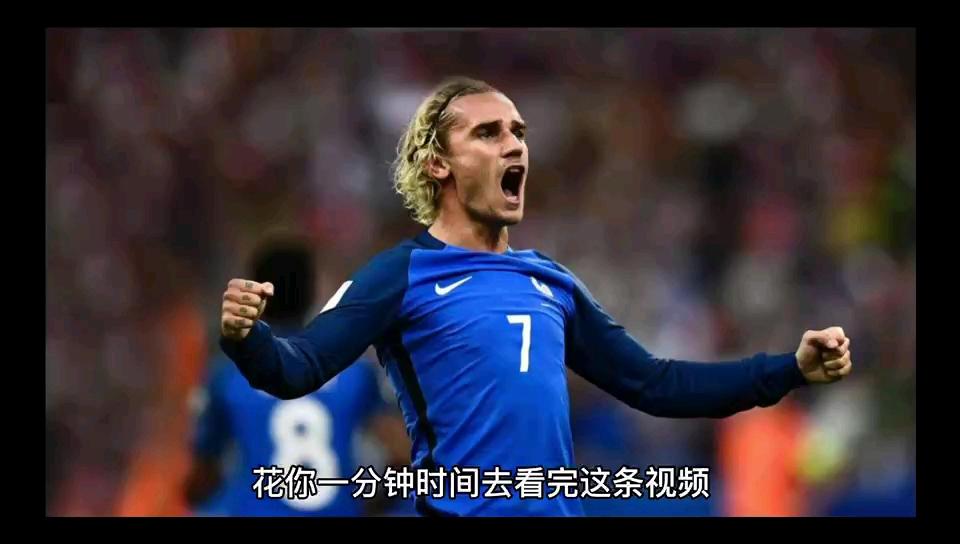 欧预赛：塞尔维亚战平爱尔兰，小组形势僵持