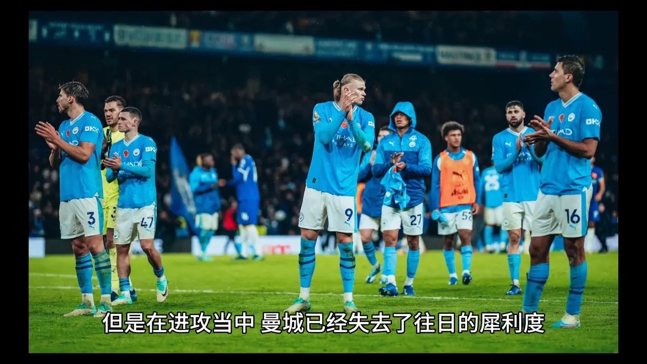 阿拉伯联队球员因技术犯规受罚