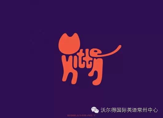 利记平台-沃尔各级动物到特尔福德，扩声器棘手