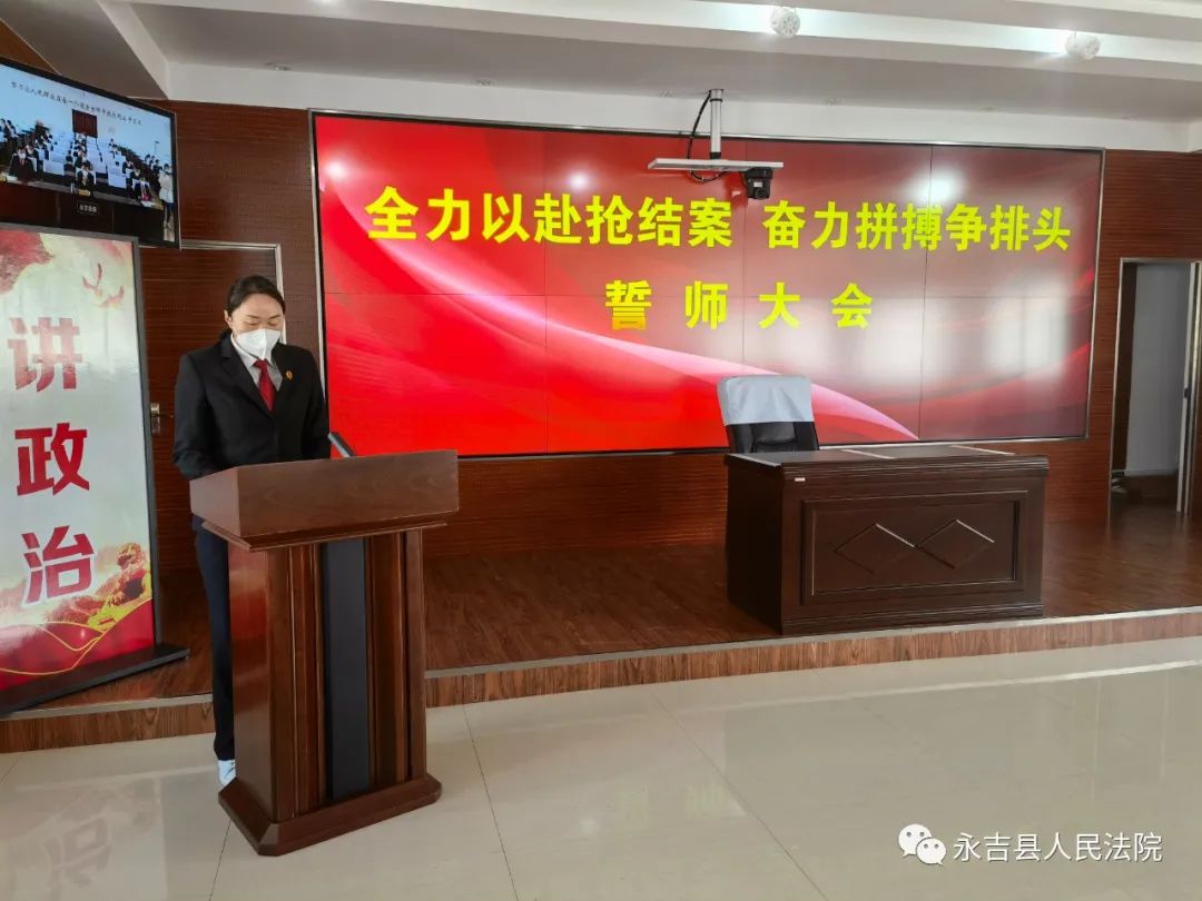众将纷纷表态备战，团结一心冲刺下一场比赛