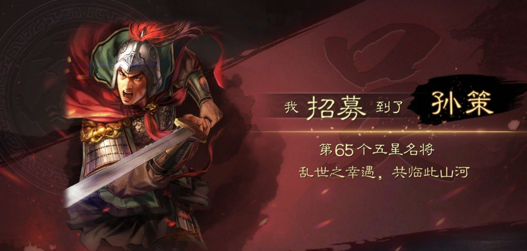 实力强劲，对手难挡浑然天成