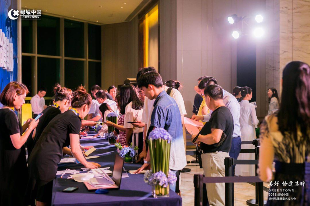 利记官网-绿城迎来胜利，士气高涨稳步前行