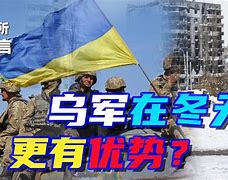 韦尔瓦看似已胜券在握，却陷入不胜境地