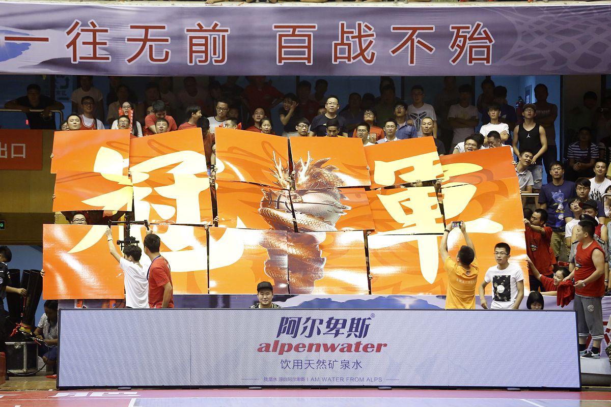 胜败无意！运动员积极应对挑战