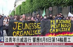 第戎青年冲击法国联赛前减少错误