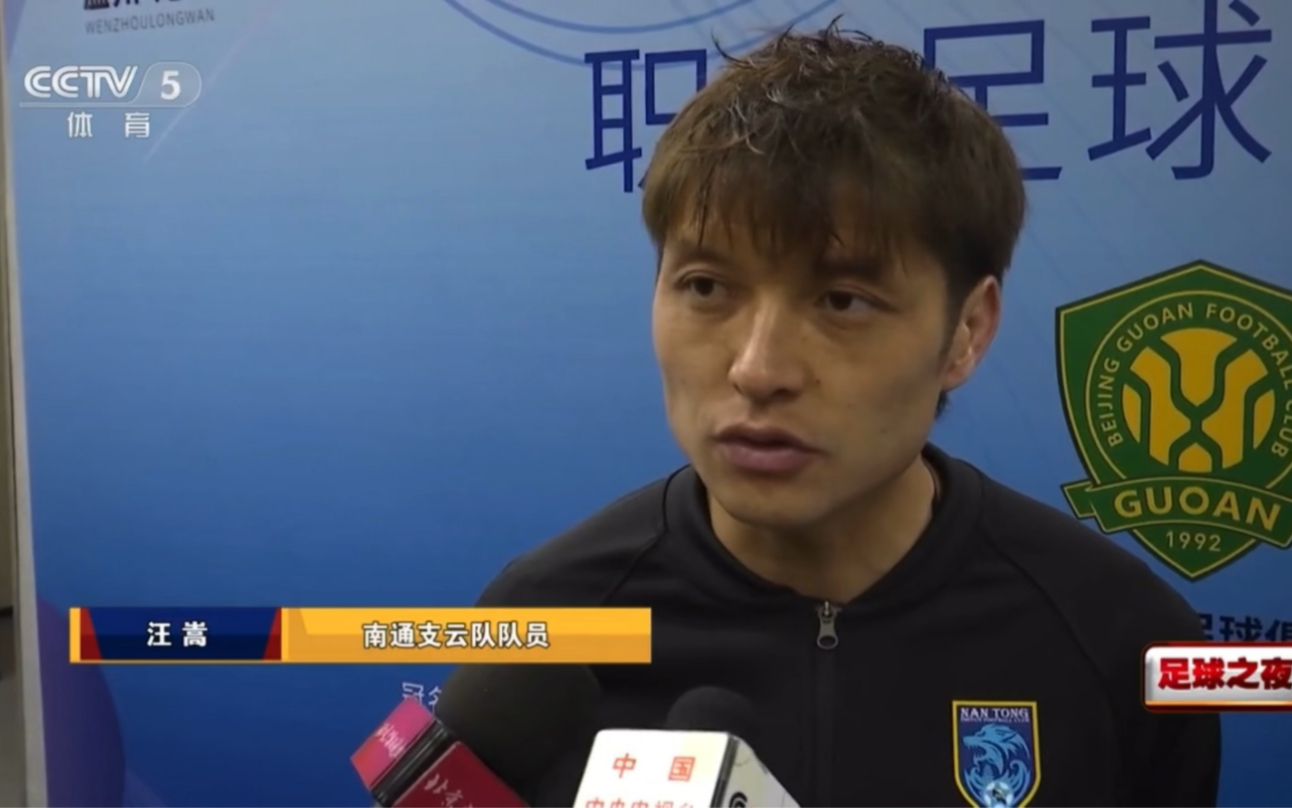 队员助攻亦或故伎重演，影响比赛走势
