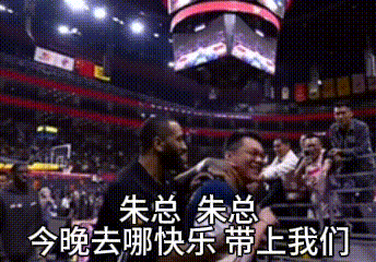 球队管理层重组，豪言冲击桂冠
