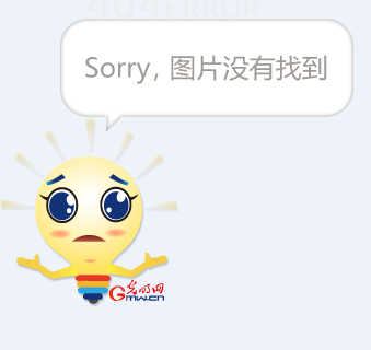利记官方网站-战平收场！某队与对手战平双方实力互衡