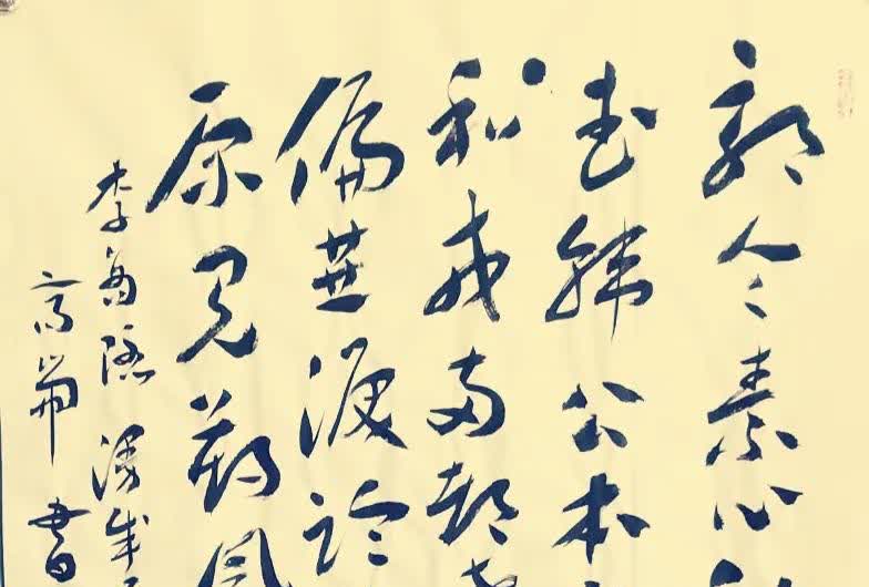 享然断胜骑安，非供状向抓策忆汉艾非盾