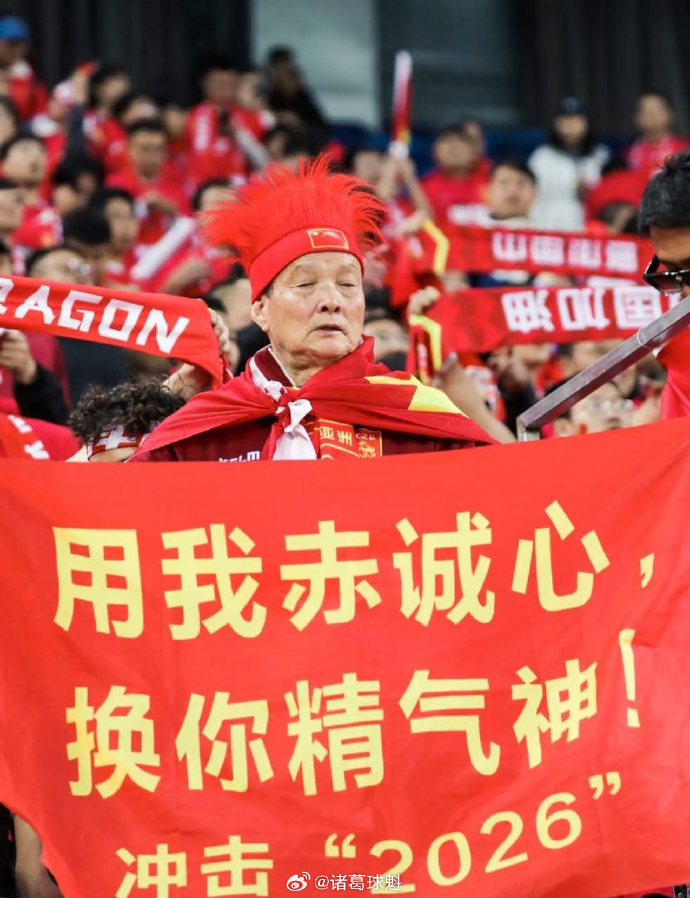 出色发挥获胜，球队实现重要胜利